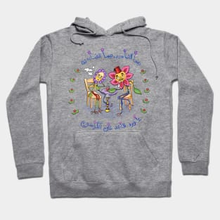 Cool Flowers Hoodie